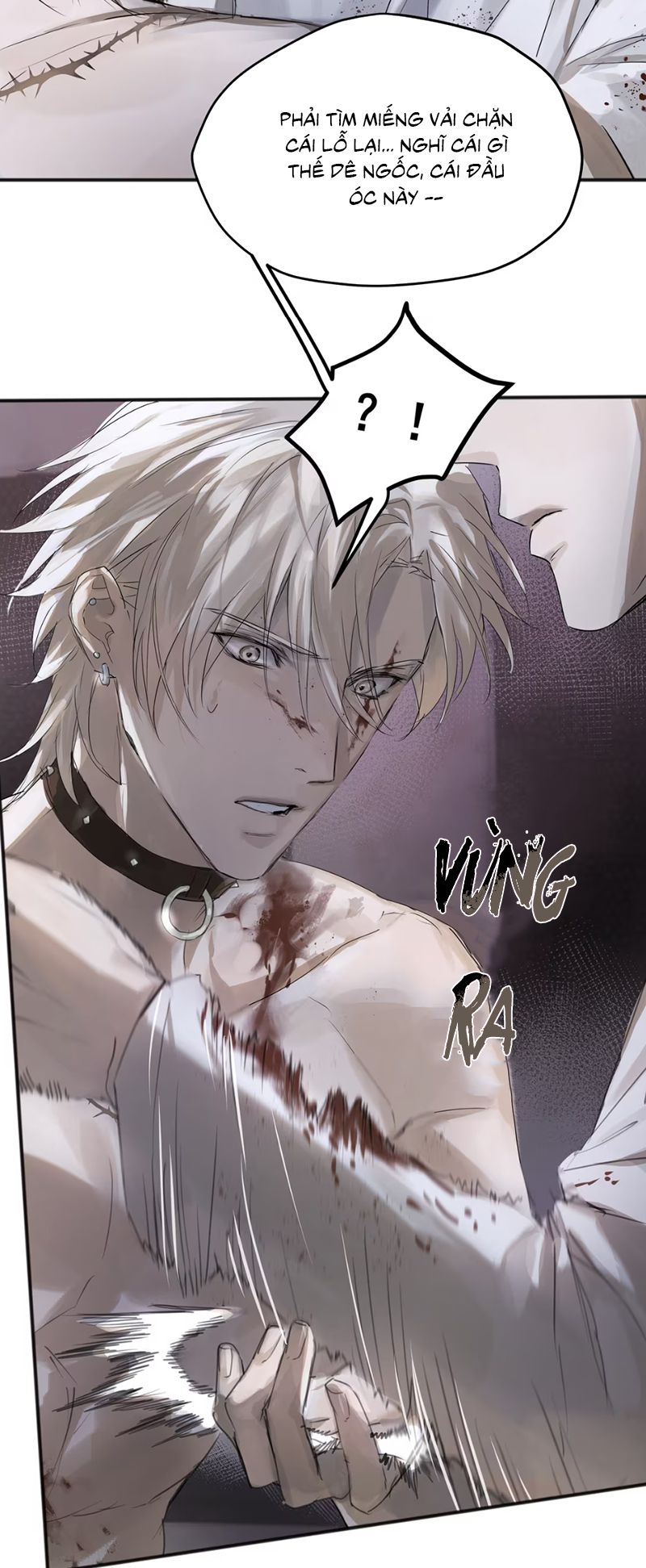 Bị Chó Điên Phát Hiện Tôi Là Đồng Loại Chap 3 - Trang 3