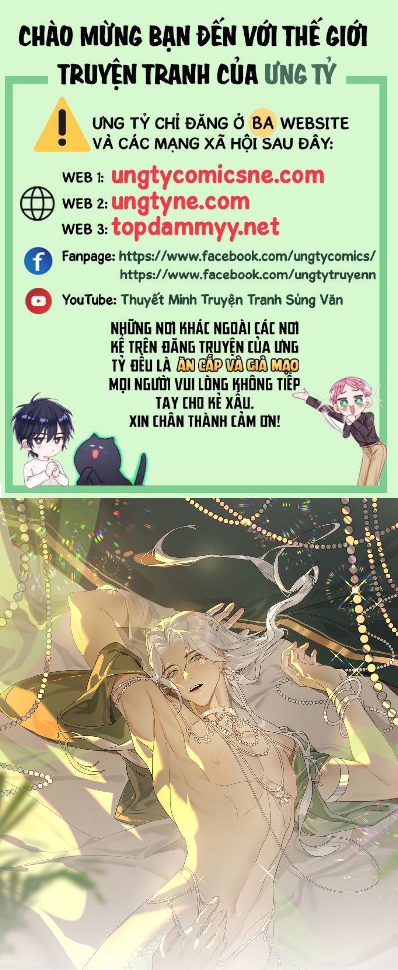 Xà Yêu Muốn Đào Thoát Chap 55 - Next Chap 56