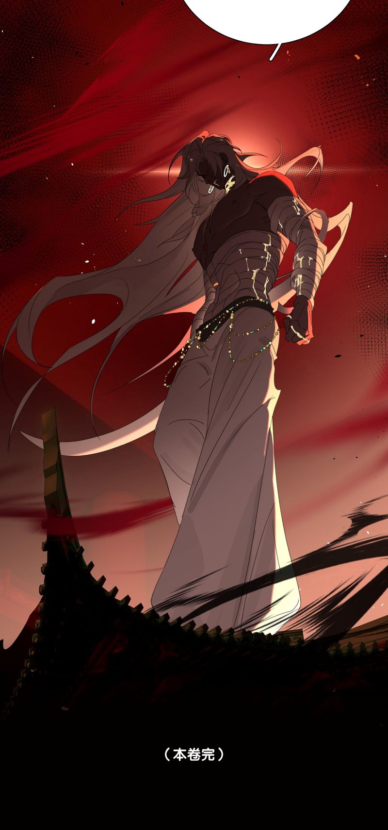 Xà Yêu Muốn Đào Thoát Chap 55 - Next Chap 56