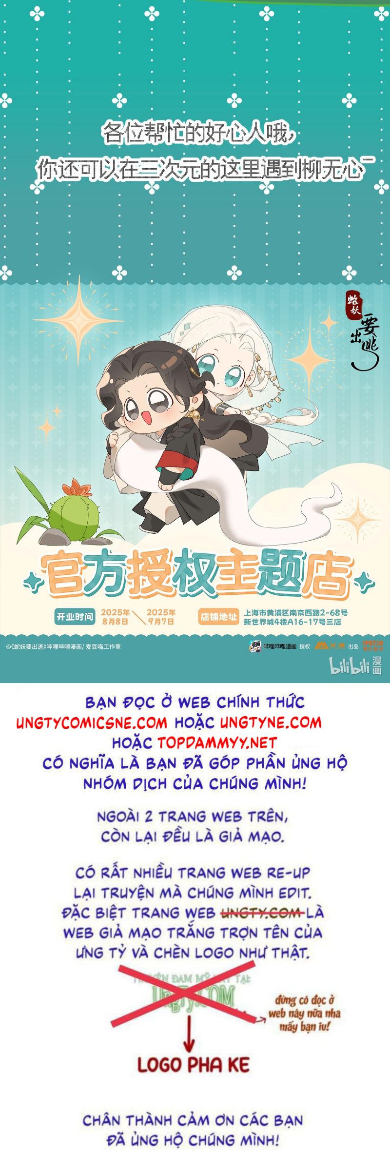 Xà Yêu Muốn Đào Thoát Chap 55 - Next Chap 56