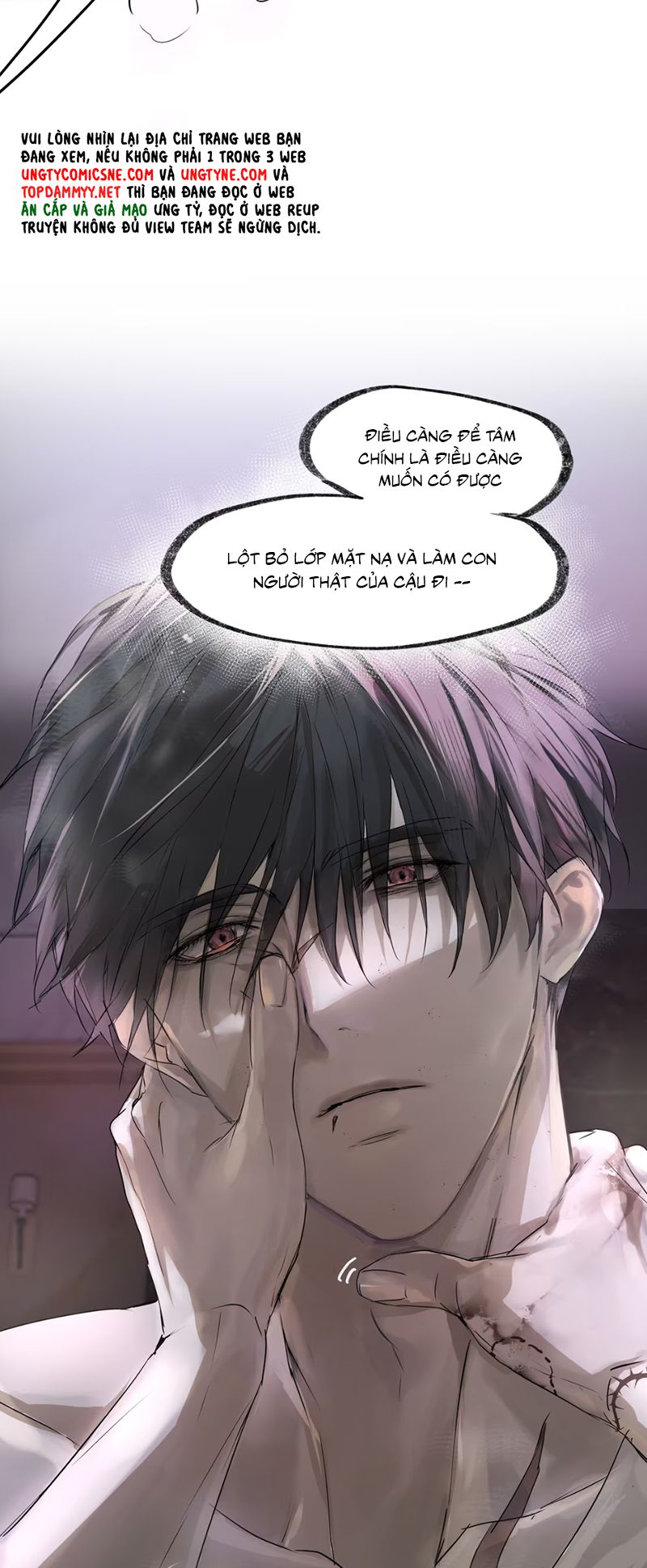 Bị Chó Điên Phát Hiện Tôi Là Đồng Loại Chap 4 - Trang 3