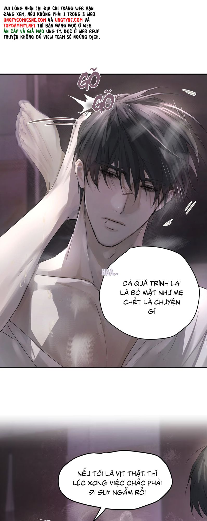 Bị Chó Điên Phát Hiện Tôi Là Đồng Loại Chap 4 - Trang 3