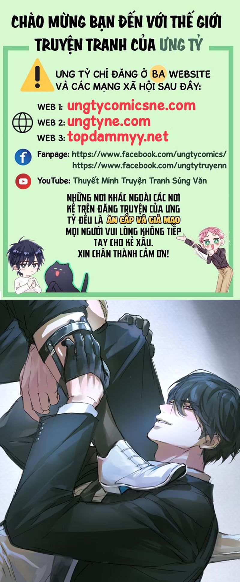 Bị Chó Điên Phát Hiện Tôi Là Đồng Loại Chap 4 - Trang 3