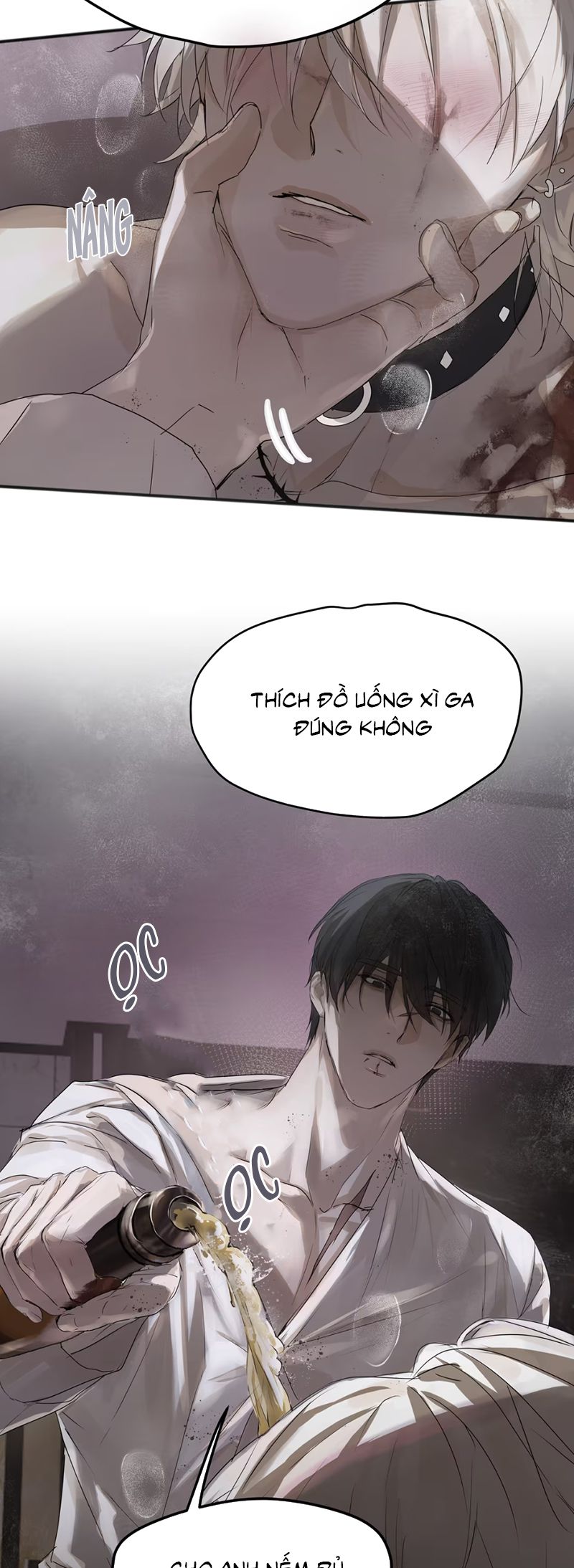 Bị Chó Điên Phát Hiện Tôi Là Đồng Loại Chap 4 - Trang 3
