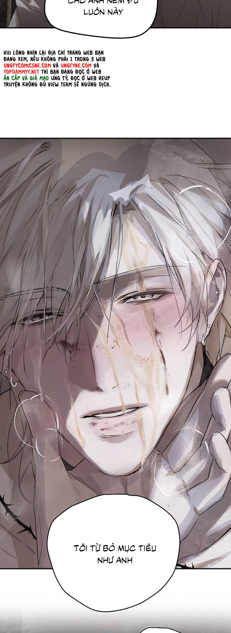 Bị Chó Điên Phát Hiện Tôi Là Đồng Loại Chap 4 - Trang 3