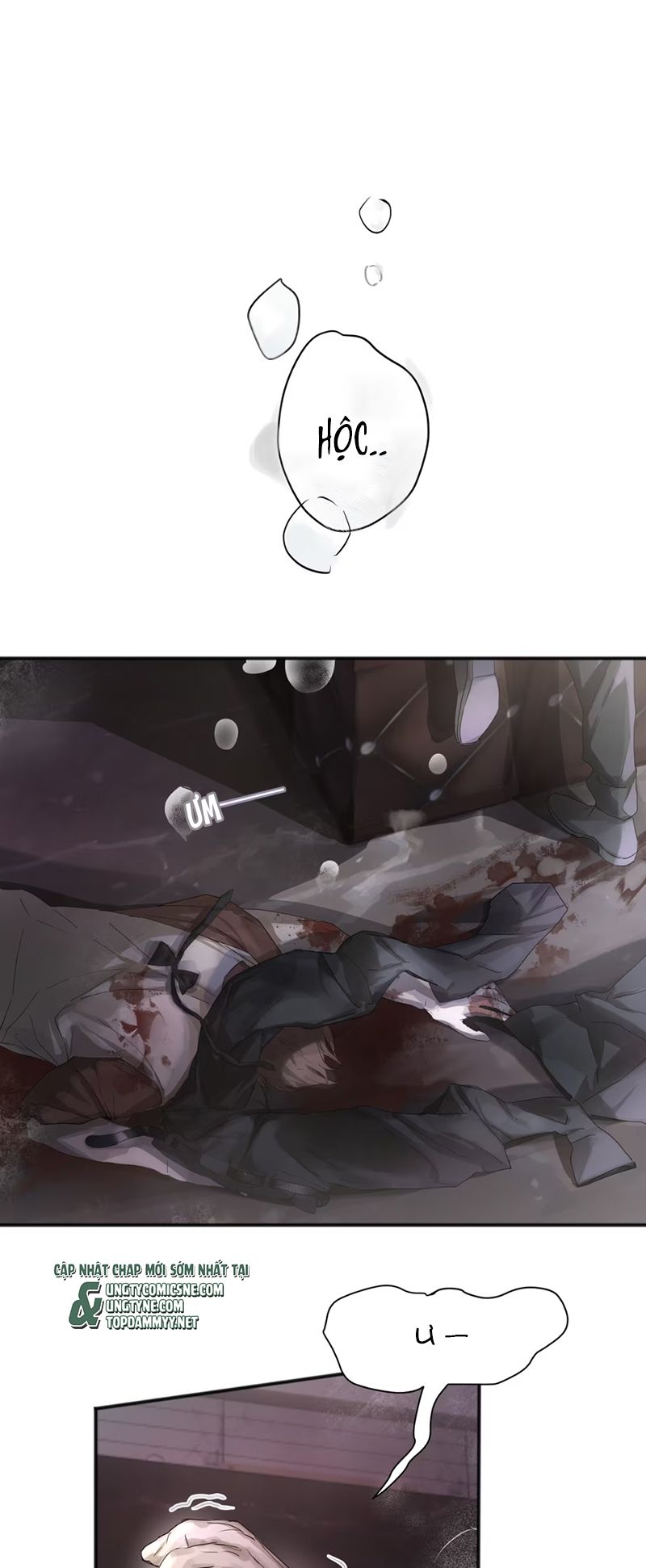 Bị Chó Điên Phát Hiện Tôi Là Đồng Loại Chap 4 - Trang 3