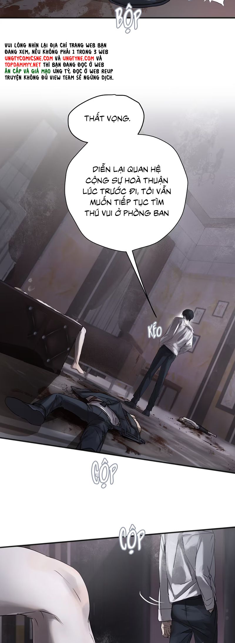 Bị Chó Điên Phát Hiện Tôi Là Đồng Loại Chap 4 - Trang 3