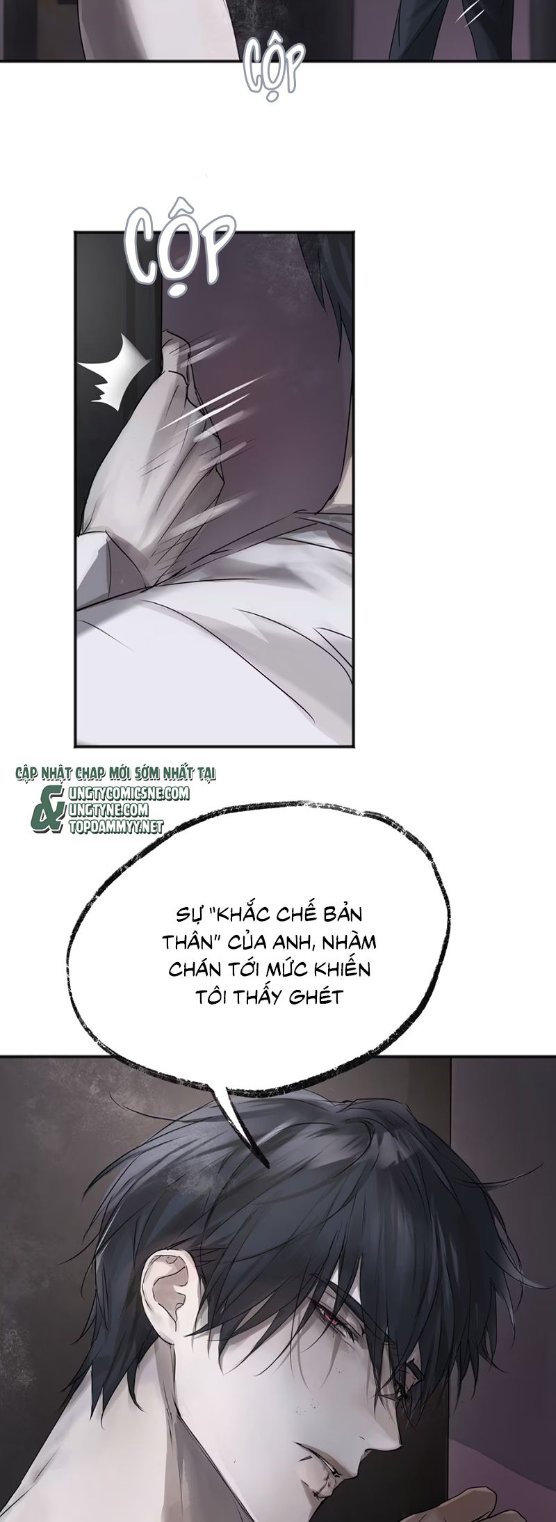 Bị Chó Điên Phát Hiện Tôi Là Đồng Loại Chap 4 - Trang 3