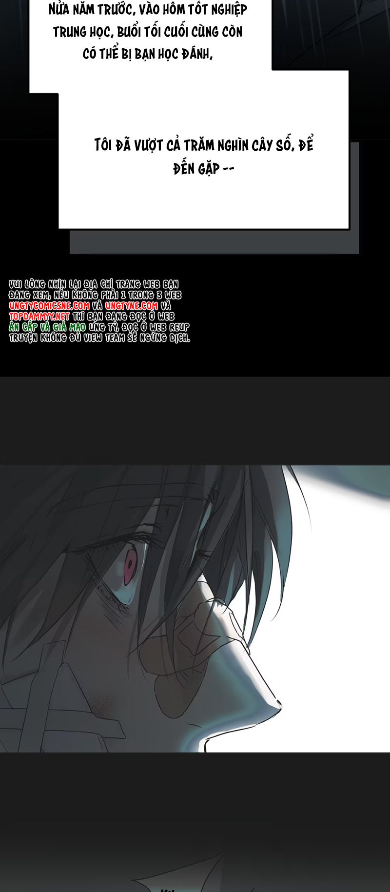 Bị Chó Điên Phát Hiện Tôi Là Đồng Loại Chap 4 - Trang 3