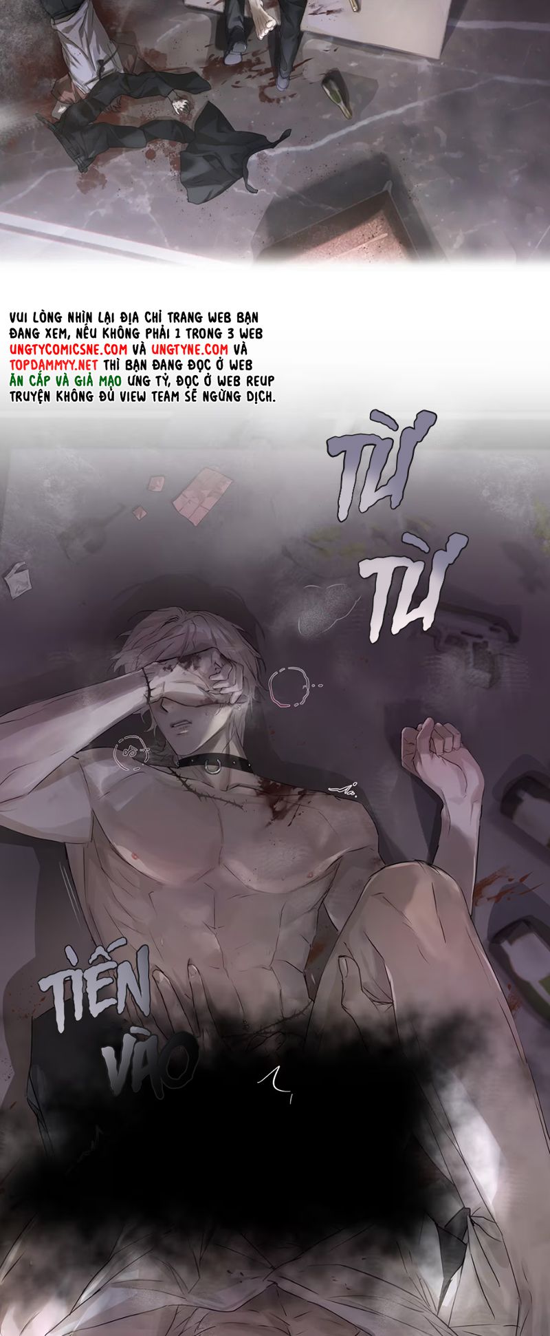 Bị Chó Điên Phát Hiện Tôi Là Đồng Loại Chap 4 - Trang 3