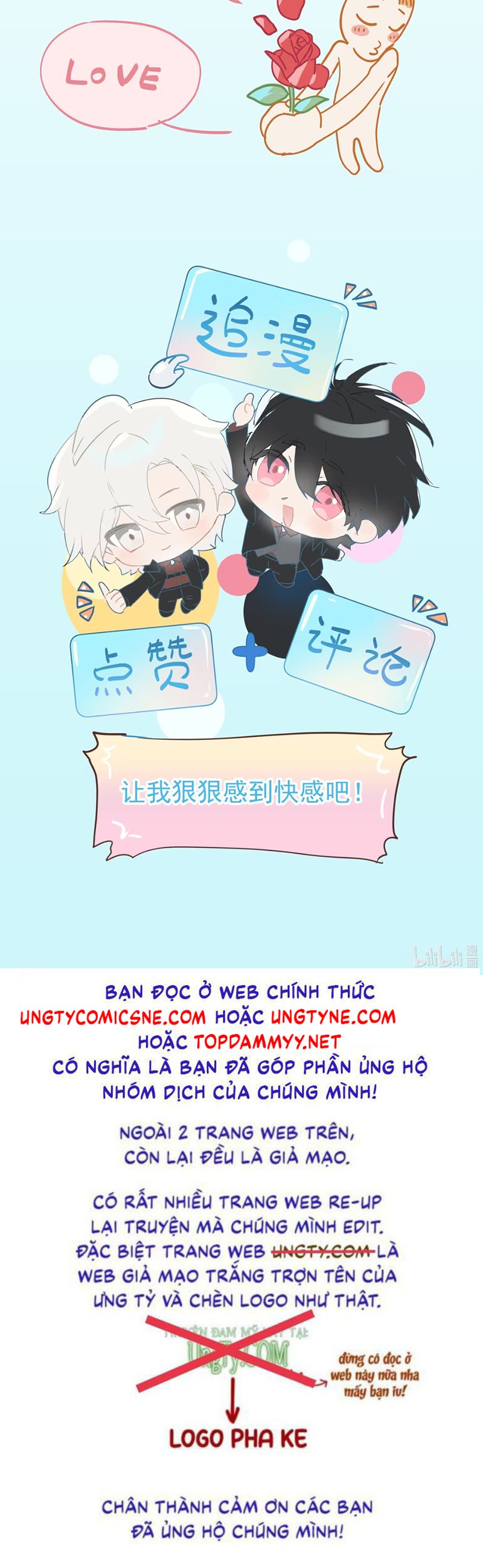 Bị Chó Điên Phát Hiện Tôi Là Đồng Loại Chap 4 - Trang 3