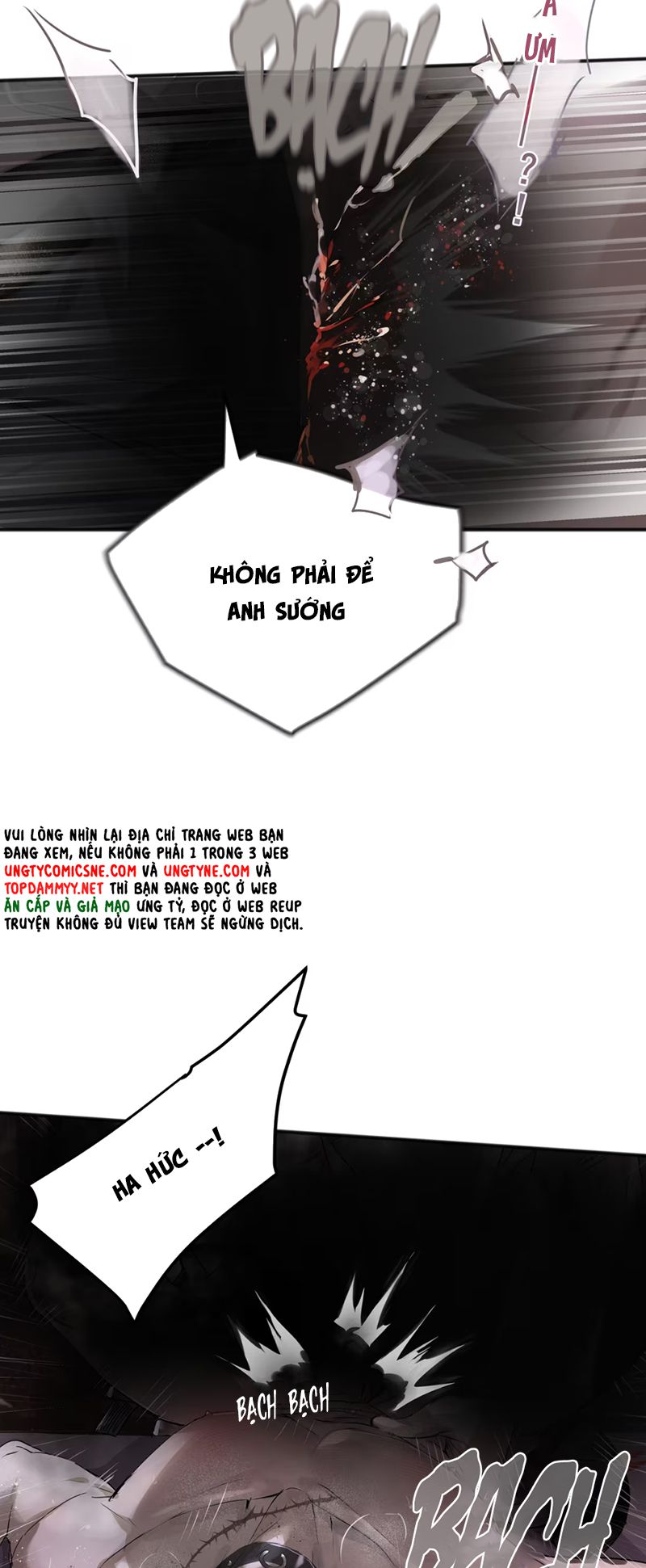 Bị Chó Điên Phát Hiện Tôi Là Đồng Loại Chap 4 - Trang 3