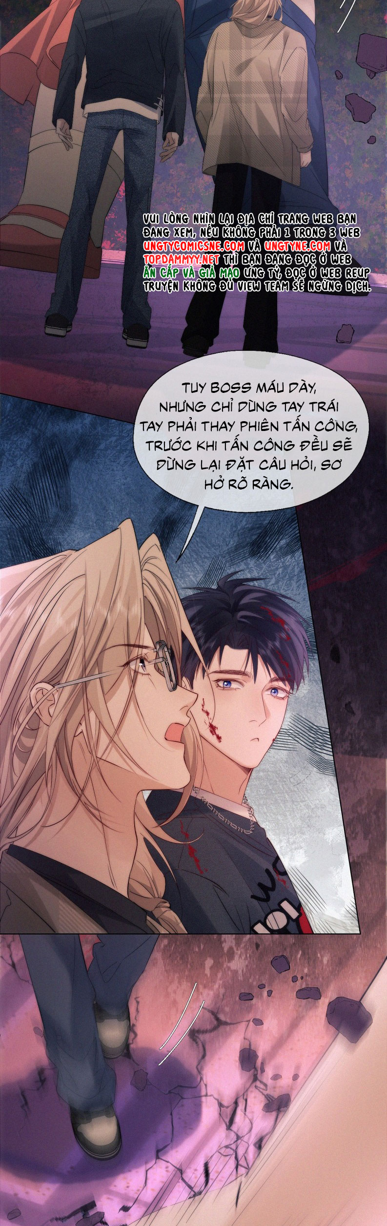 Con Mồi Thân Yêu Của Tôi Chap 16 - Trang 3