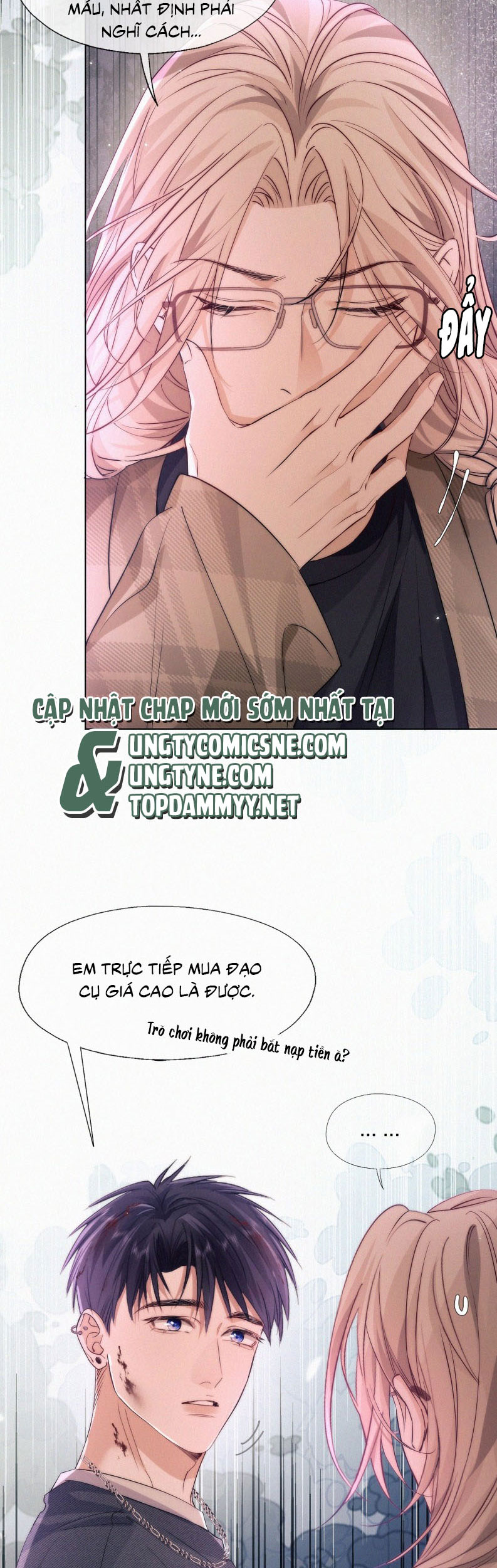 Con Mồi Thân Yêu Của Tôi Chap 16 - Trang 3