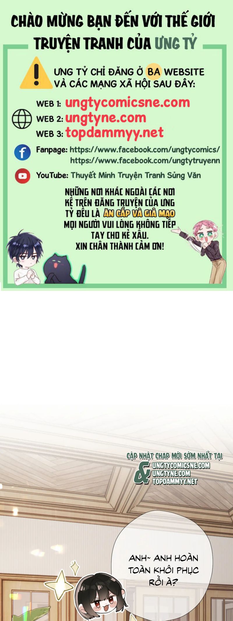 Tiếp Xúc Nguy Hiểm Chap 22 - Next Chap 23