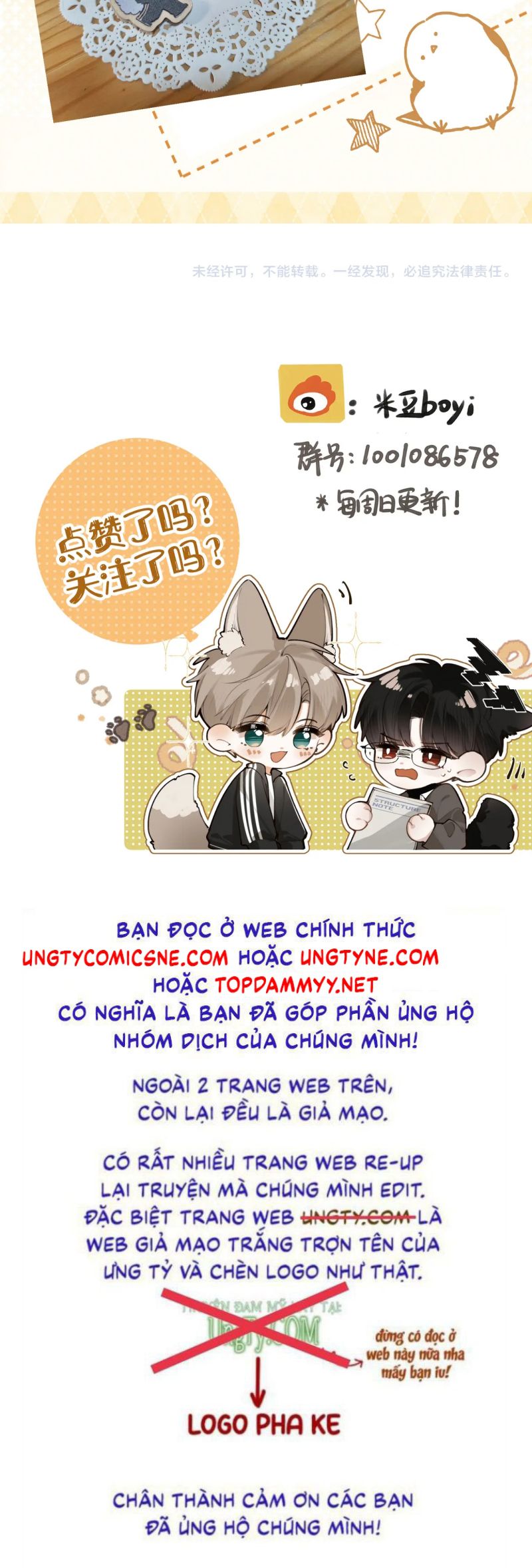 Tiếp Xúc Nguy Hiểm Chap 22 - Next Chap 23