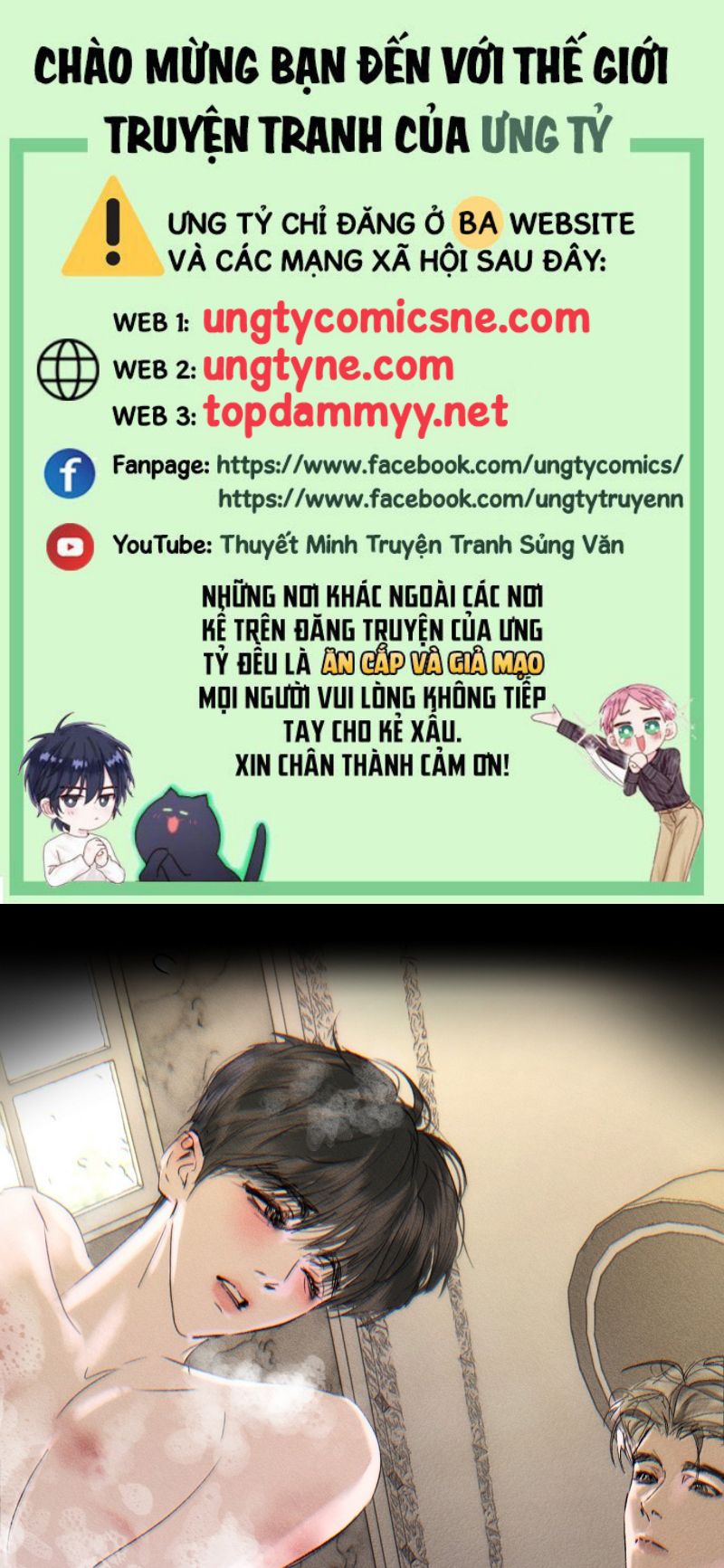 Chạy Trốn Khỏi Tầng Hầm Chap 38 - Trang 3