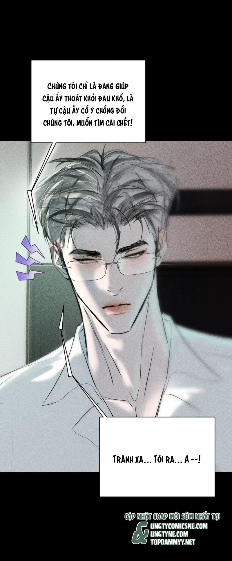 Chạy Trốn Khỏi Tầng Hầm Chap 38 - Trang 3