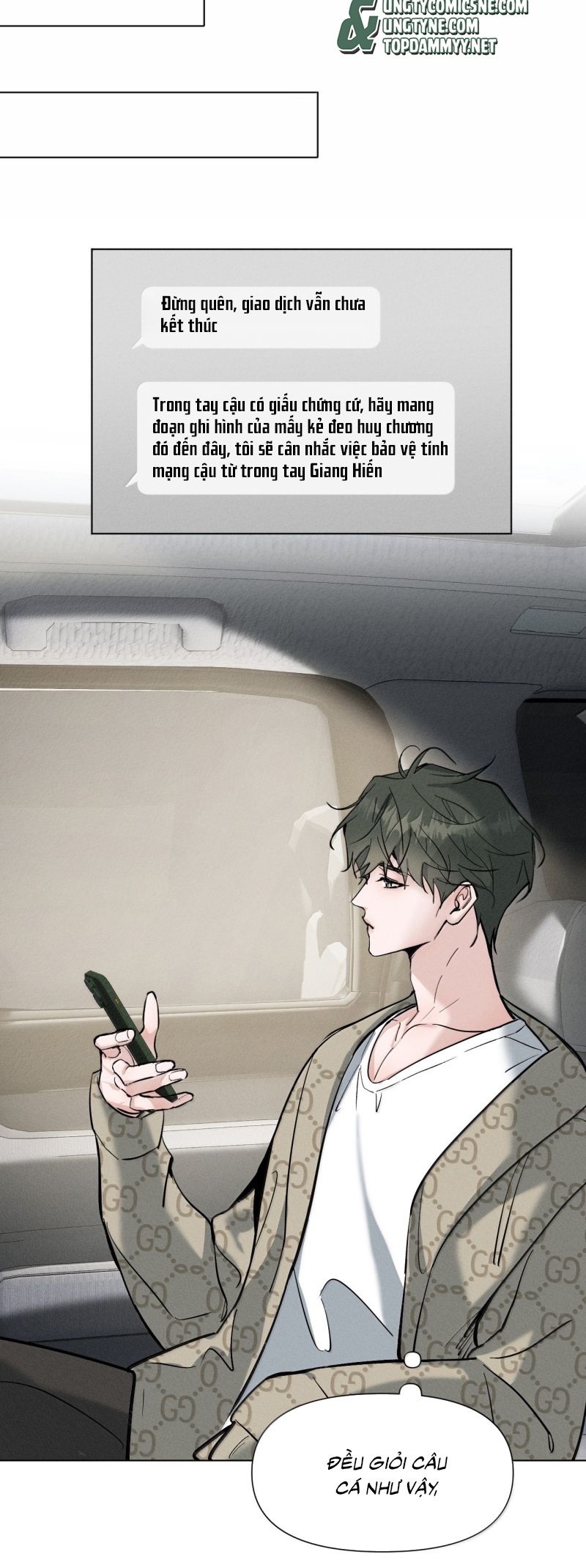 Ảnh Đế Cứ Muốn Làm Kim Chủ Của Tôi Chap 76 - Trang 3