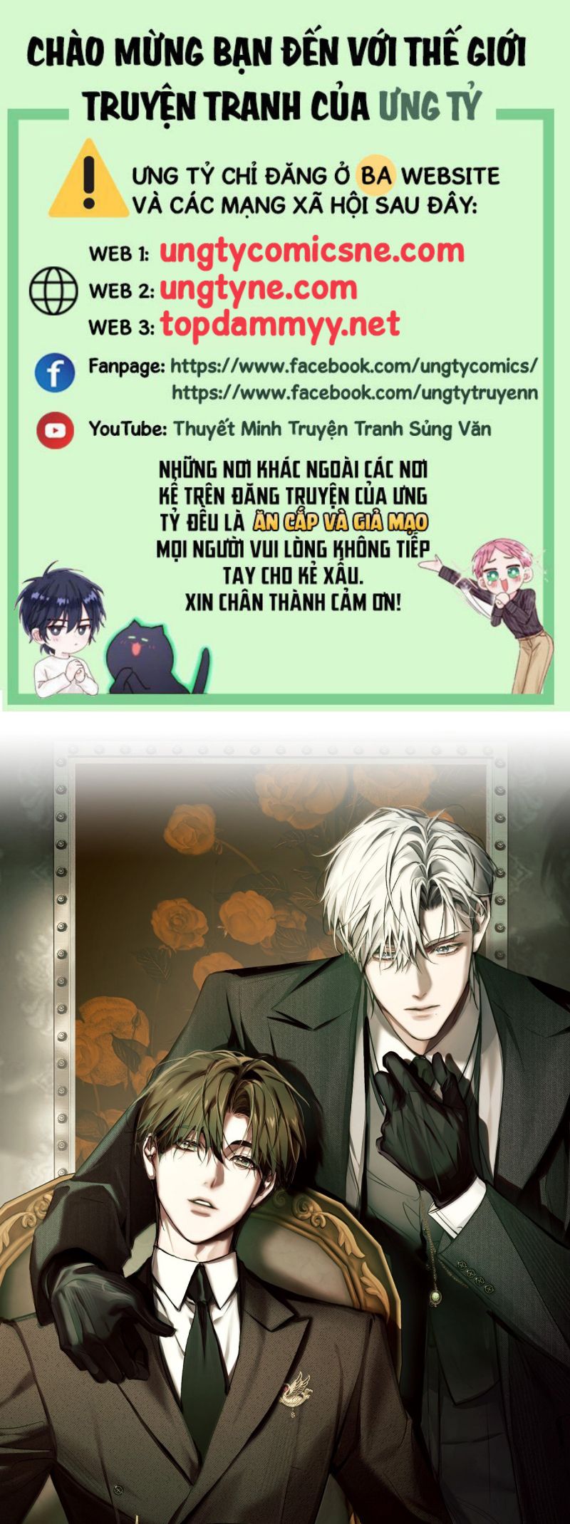 Ảnh Đế Cứ Muốn Làm Kim Chủ Của Tôi Chap 76 - Trang 3