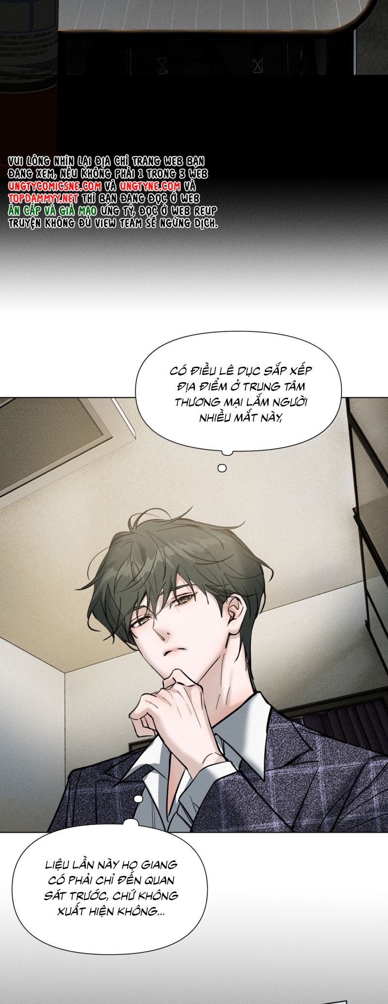 Ảnh Đế Cứ Muốn Làm Kim Chủ Của Tôi Chap 76 - Trang 3