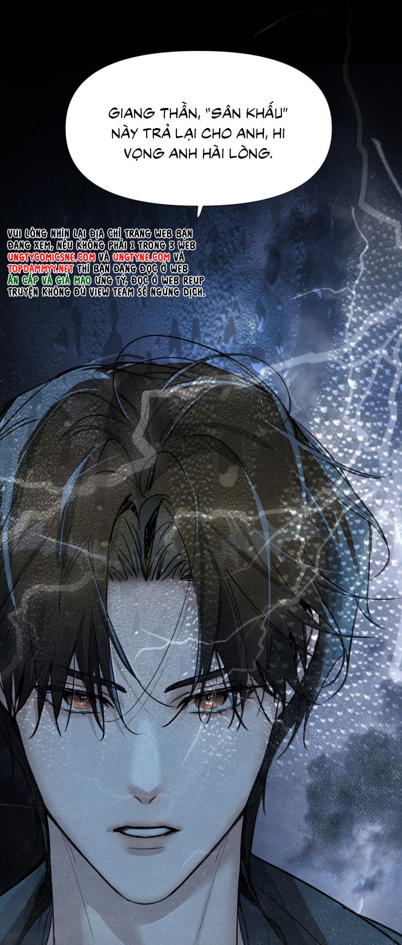 Ảnh Đế Cứ Muốn Làm Kim Chủ Của Tôi Chap 76 - Trang 3