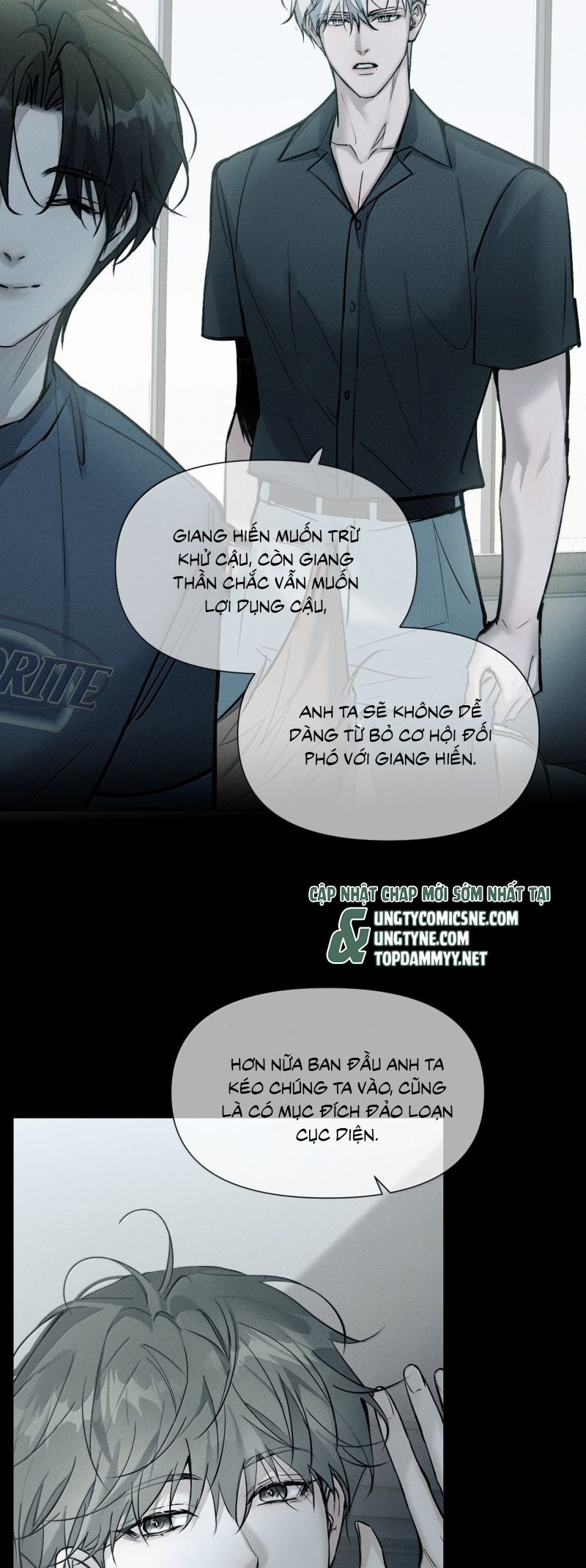 Ảnh Đế Cứ Muốn Làm Kim Chủ Của Tôi Chap 76 - Trang 3