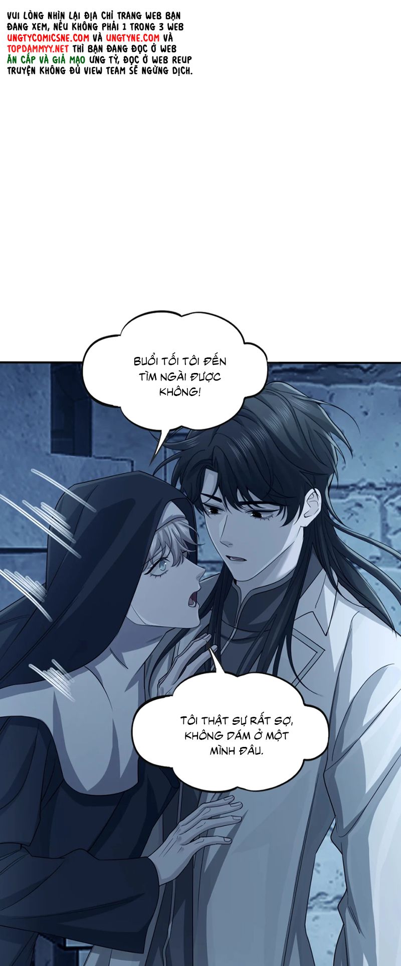 Xóa Sổ Mọi Thứ Về Cậu Chap 6 - Trang 4