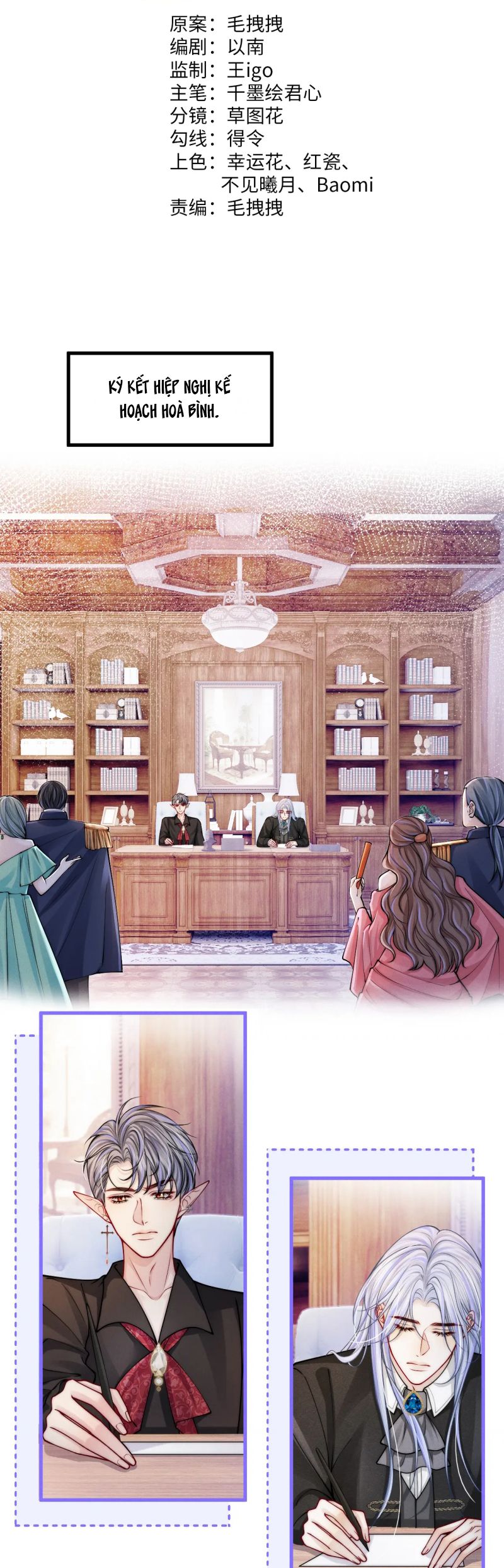 Bị Ép Xuyên Vào Phó Bản Dính Lấy Nhau Cùng Các Bạn Cùng Phòng Chap 52 - Next Chap 53