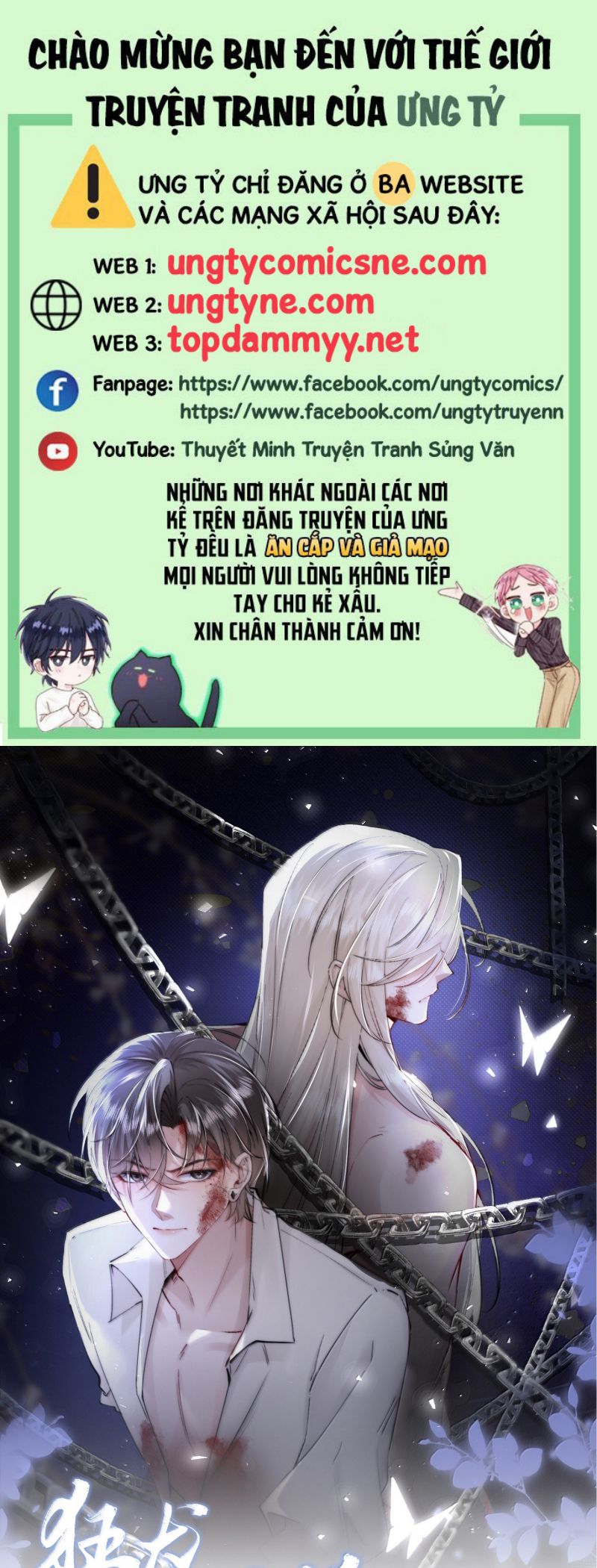 Kế Hoạch Tự Dưỡng Cuồng Khuyển Chap 76 - Next Chap 77