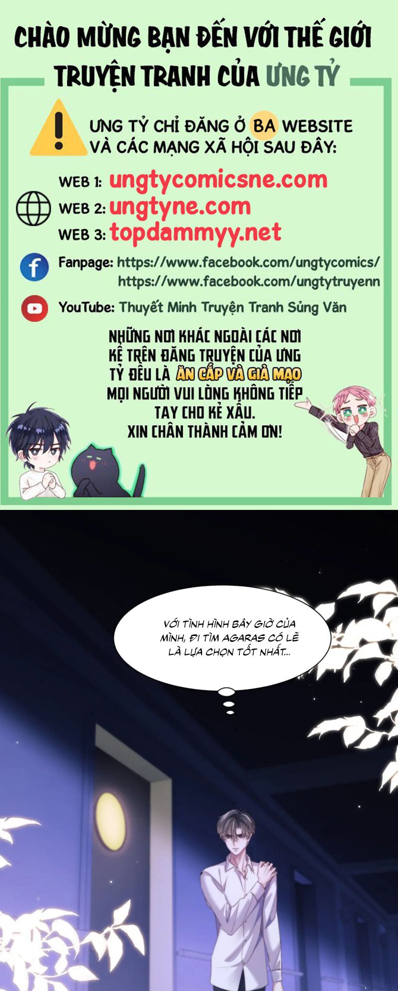 Desharow Nhân Ngư Chap 106 - Trang 4