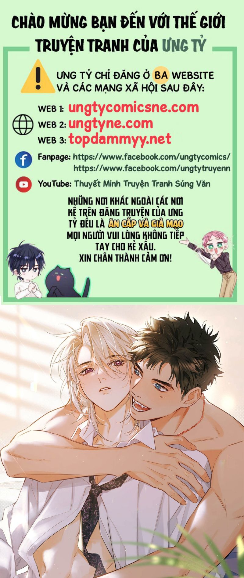 Lang Quân Muốn Chịu Trách Nhiệm Với Tôi Chap 17 - Trang 3