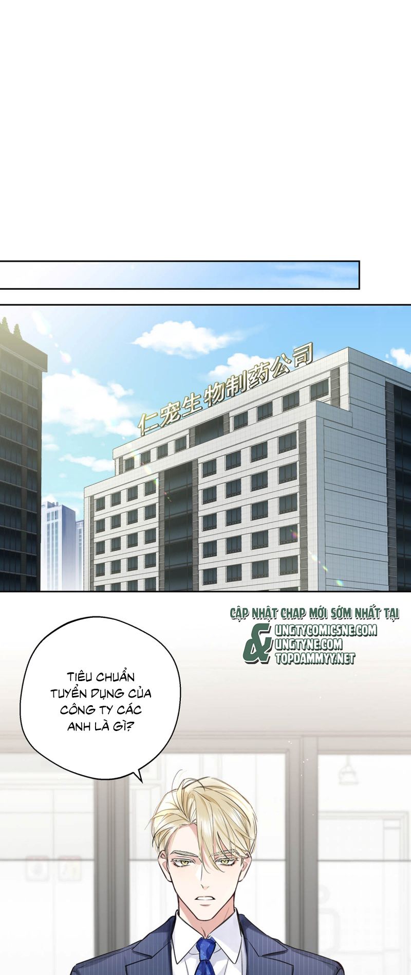 Lang Quân Muốn Chịu Trách Nhiệm Với Tôi Chap 17 - Trang 3