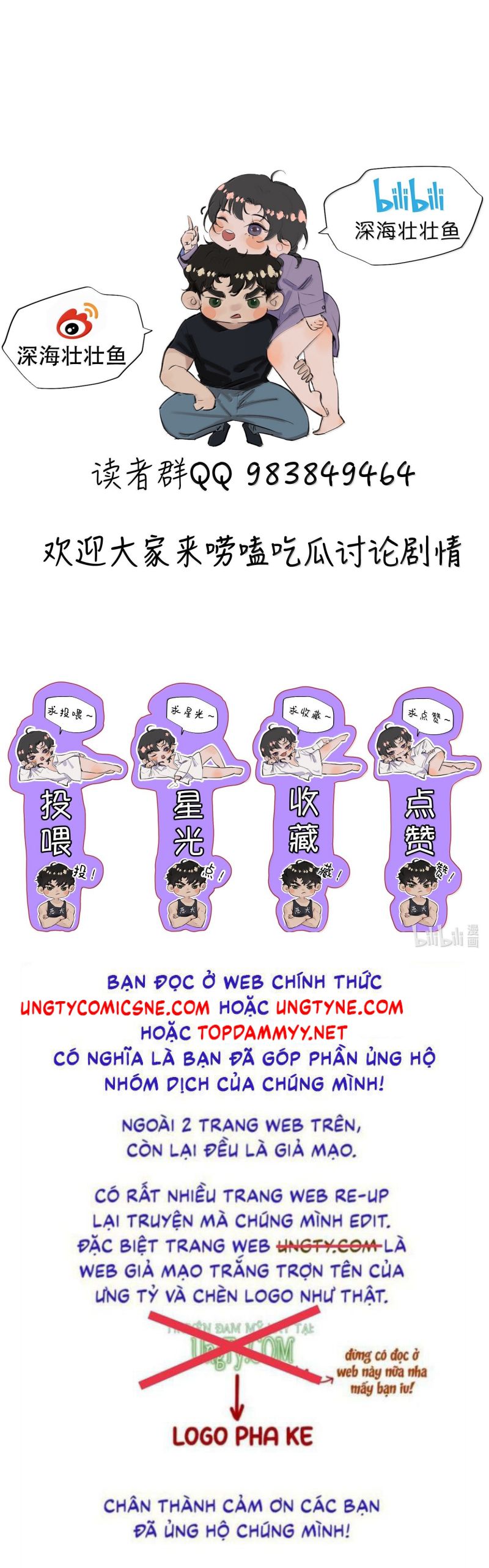 Trung Khuyển Không Thể Đẩy Ra Chap 97 - Next Chap 98