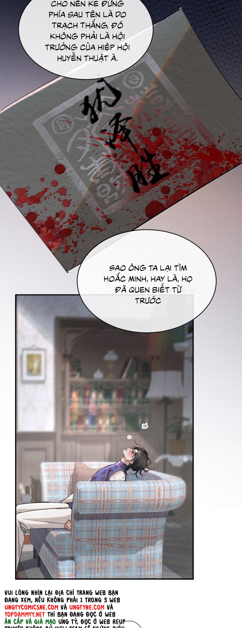 Trung Khuyển Không Thể Đẩy Ra Chap 97 - Next Chap 98