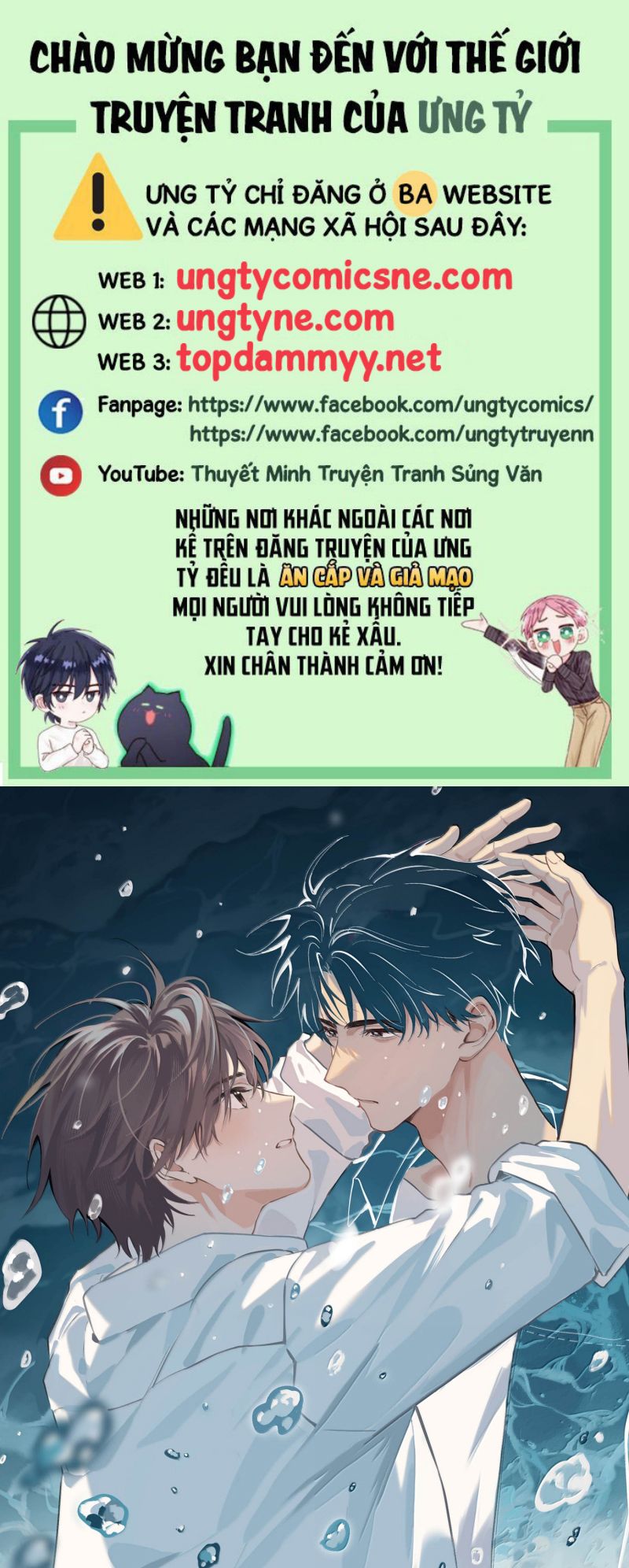 Sở Thiên Dĩ Nam Chap 26 - Trang 4