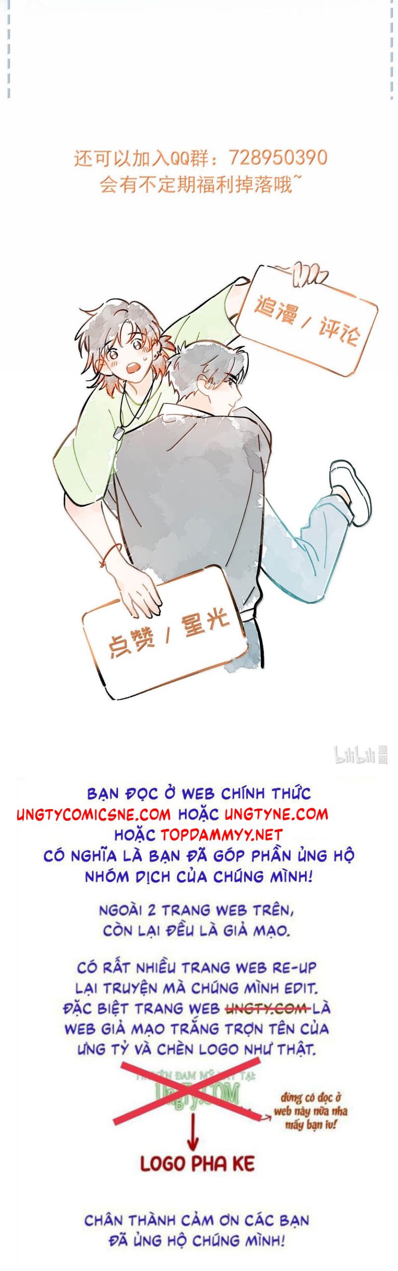 Sở Thiên Dĩ Nam Chap 26 - Trang 4