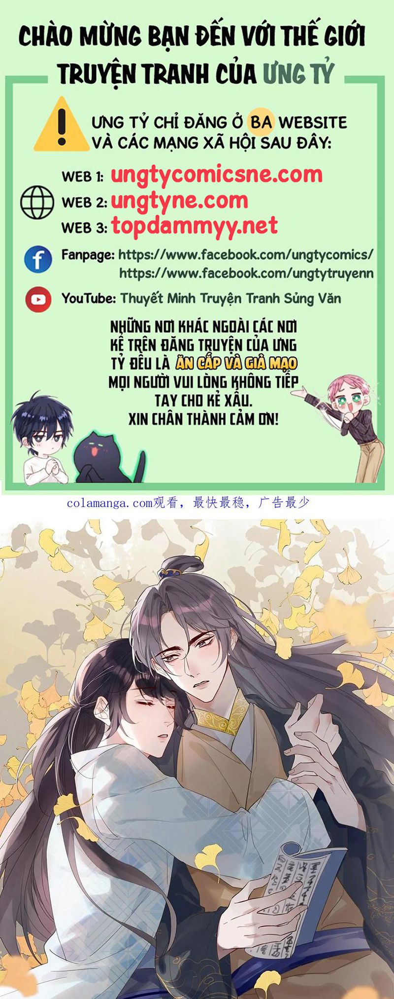 Chồng Trước Của Ma Hoàng Sống Lại Rồi Chap 33 - Trang 2