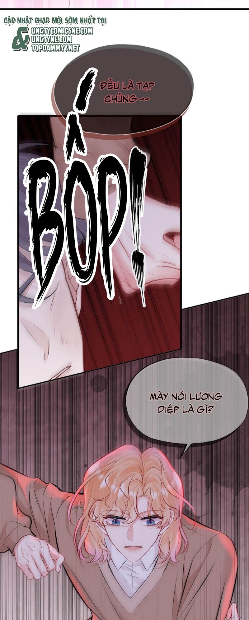 Công Lược Đối Tượng! Hình Tượng Của Cậu Sập Rồi! Chap 45 - Trang 3