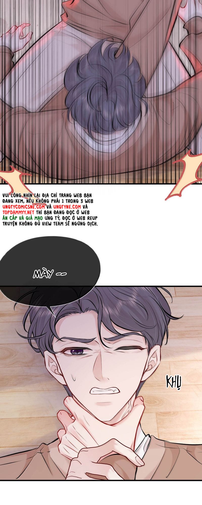 Công Lược Đối Tượng! Hình Tượng Của Cậu Sập Rồi! Chap 45 - Trang 3