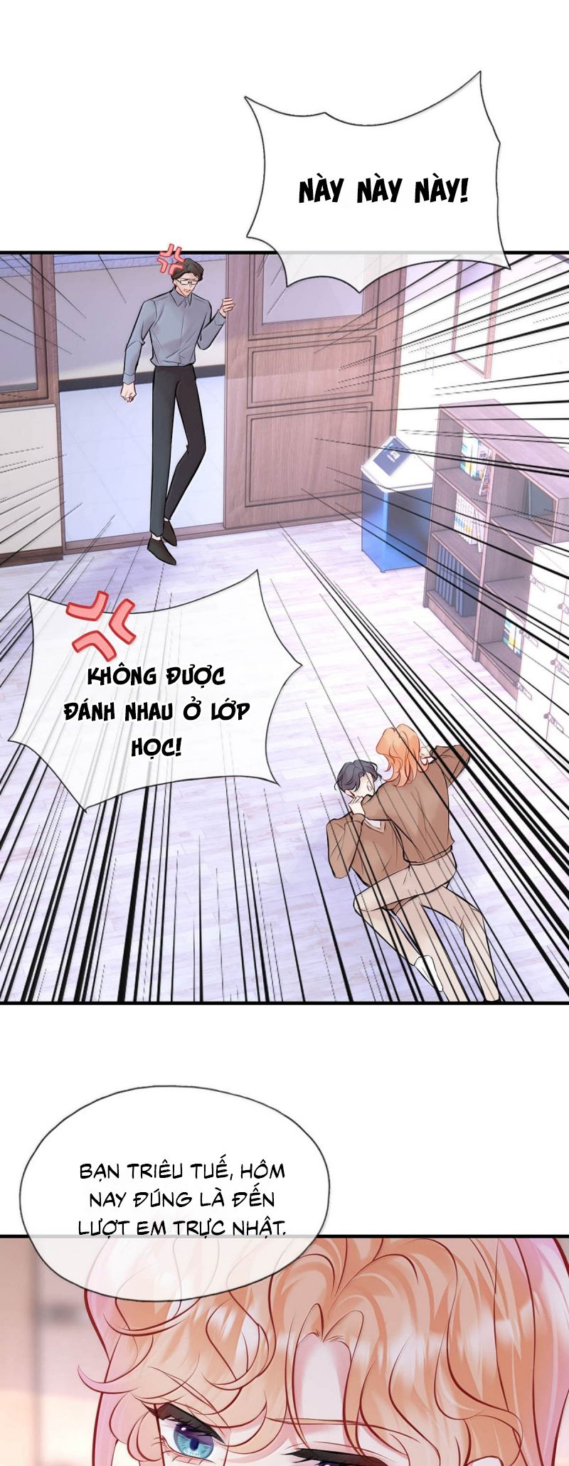 Công Lược Đối Tượng! Hình Tượng Của Cậu Sập Rồi! Chap 45 - Trang 3