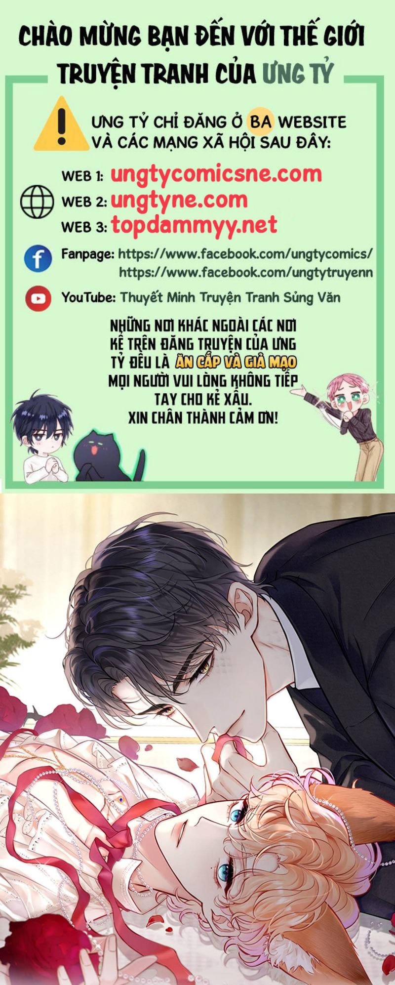 Công Lược Đối Tượng! Hình Tượng Của Cậu Sập Rồi! Chap 45 - Trang 3