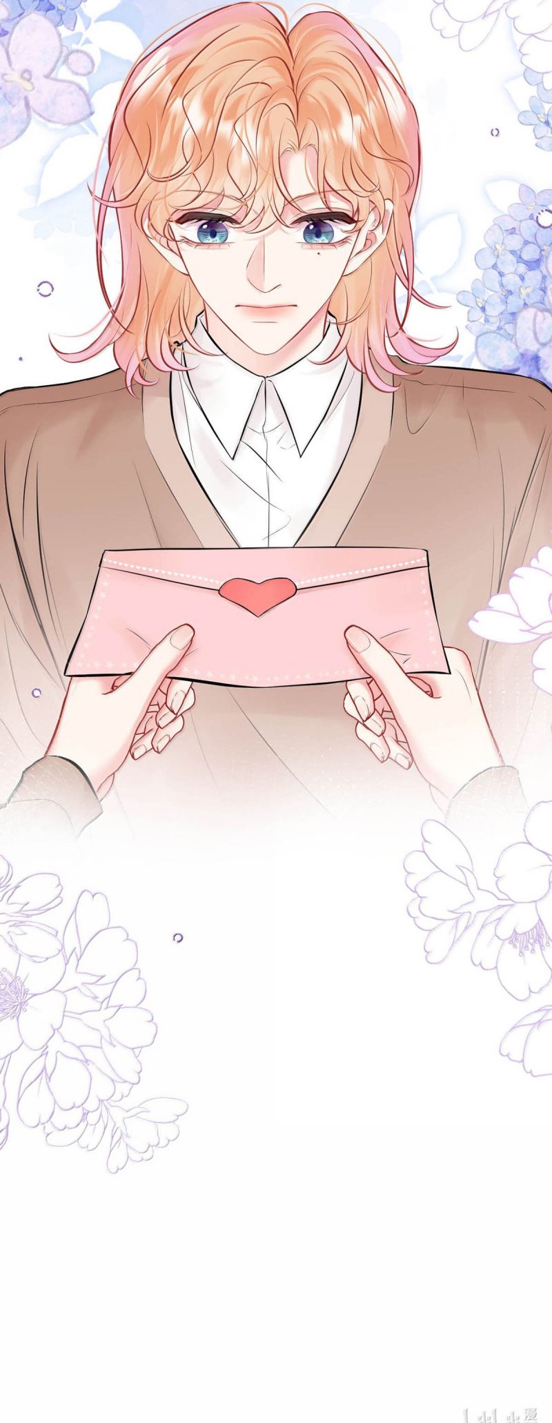 Công Lược Đối Tượng! Hình Tượng Của Cậu Sập Rồi! Chap 45 - Trang 3