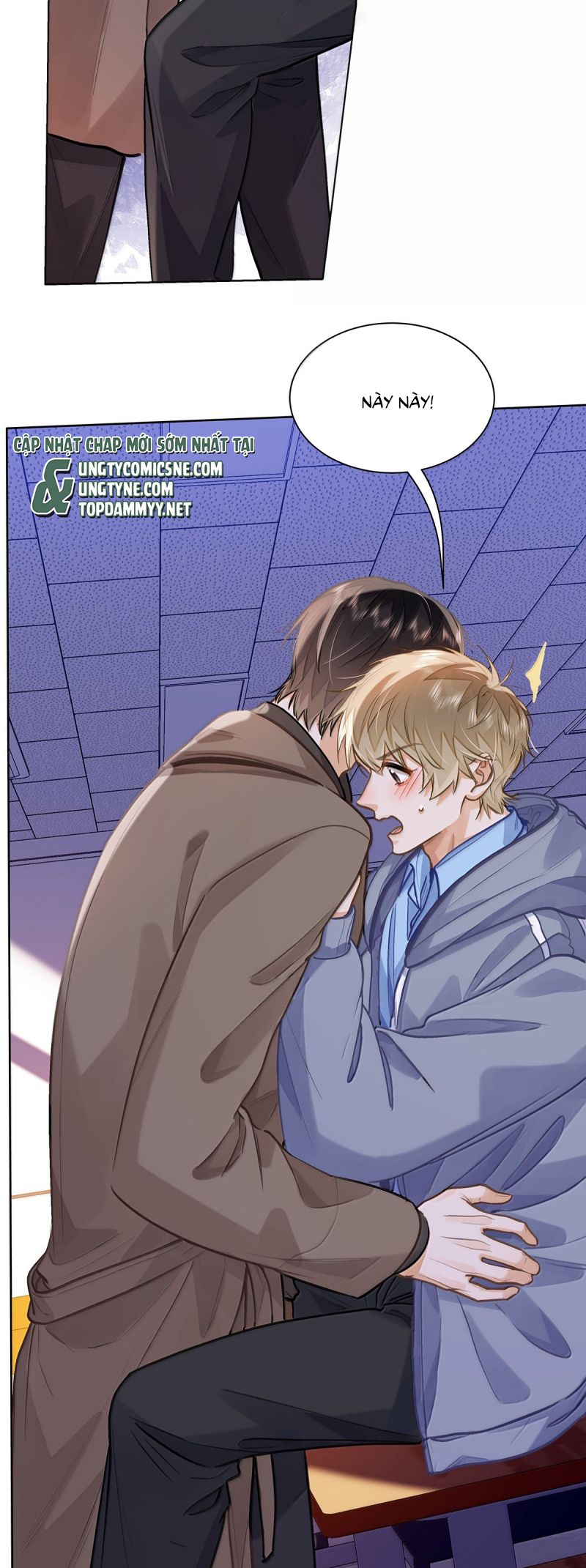 Tôi Thích Tin Tức Tố Của Cậu Chap 83 - Next Chap 84