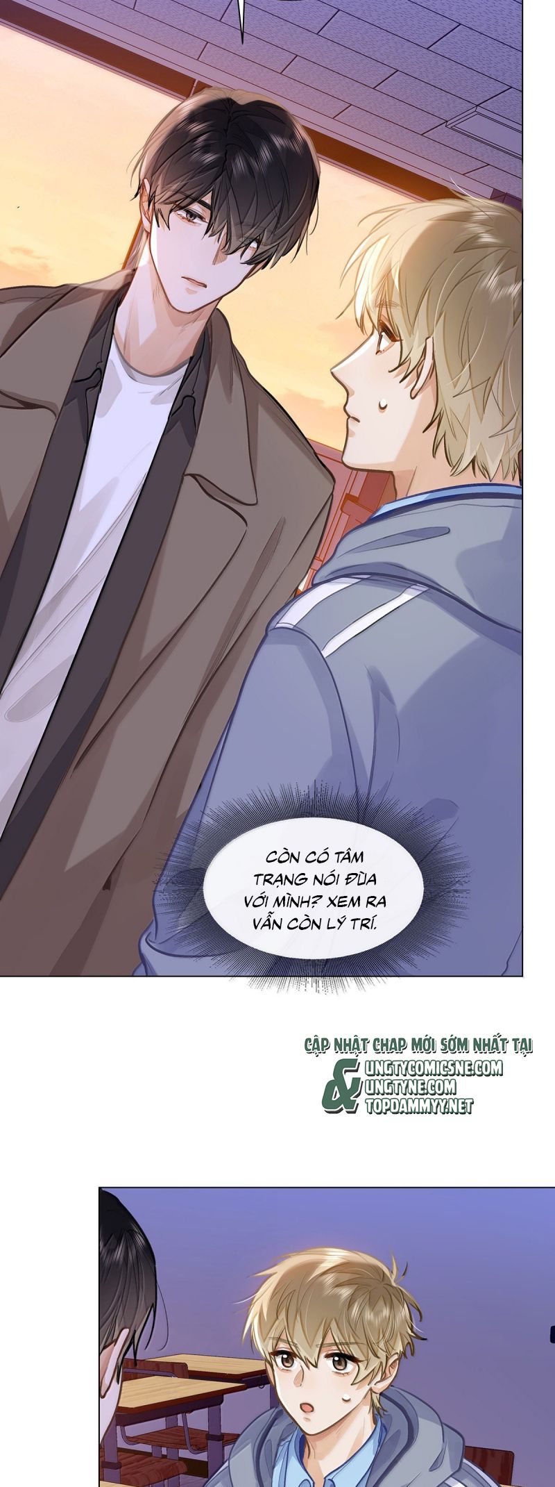 Tôi Thích Tin Tức Tố Của Cậu Chap 83 - Next Chap 84