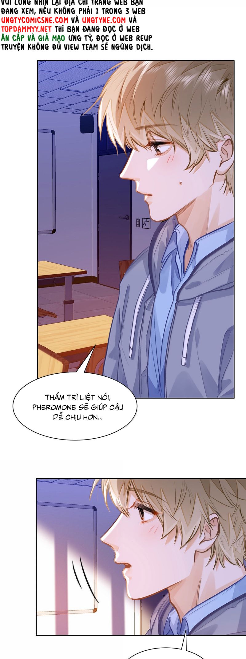 Tôi Thích Tin Tức Tố Của Cậu Chap 83 - Next Chap 84