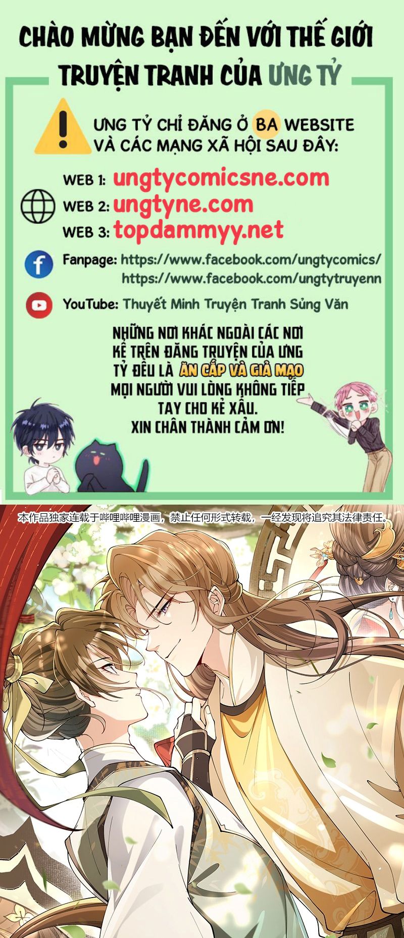 Kim Phong Ngọc Lộ Chap 29 - Next Chap 30