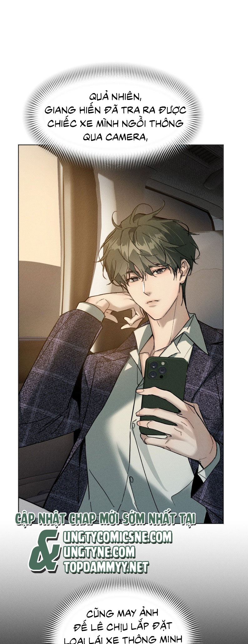 Ảnh Đế Cứ Muốn Làm Kim Chủ Của Tôi Chap 78 - Trang 2