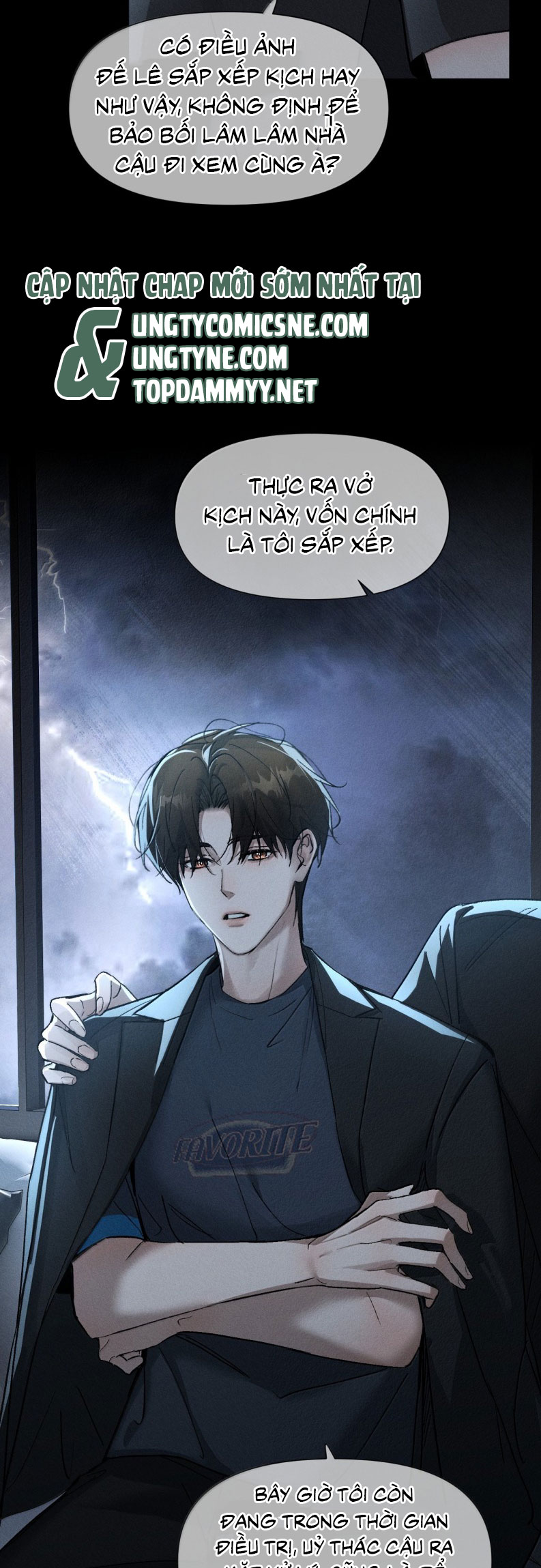 Ảnh Đế Cứ Muốn Làm Kim Chủ Của Tôi Chap 78 - Trang 2