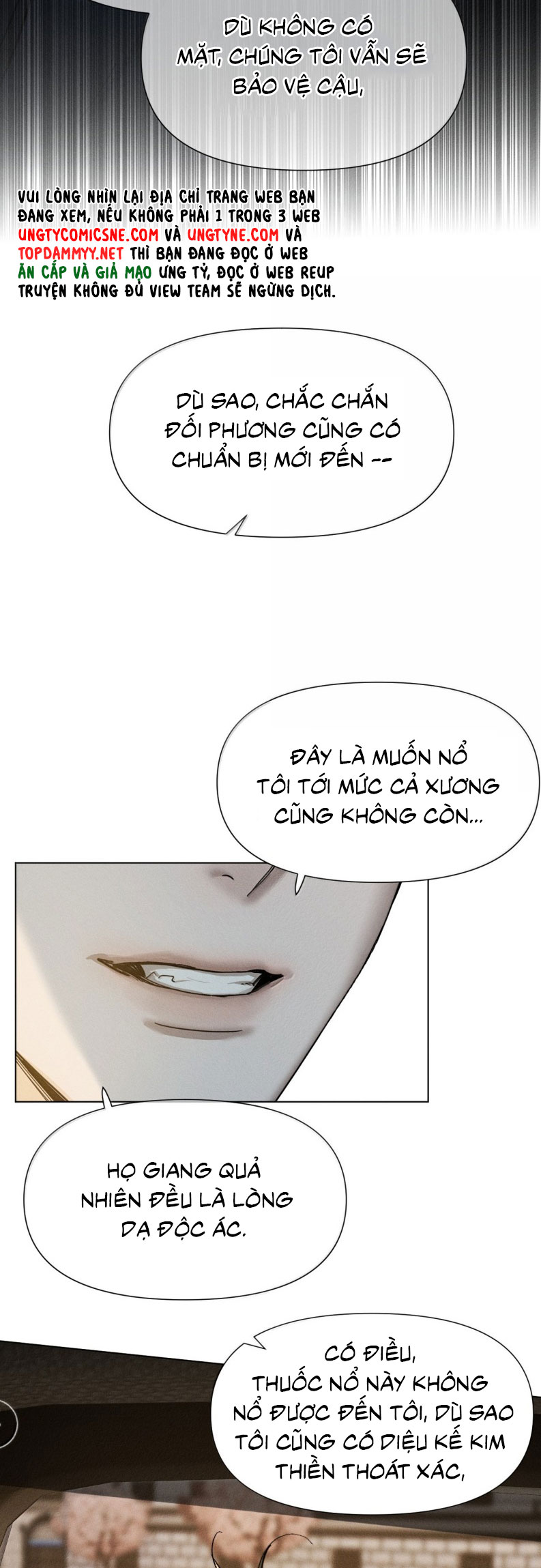 Ảnh Đế Cứ Muốn Làm Kim Chủ Của Tôi Chap 78 - Trang 2